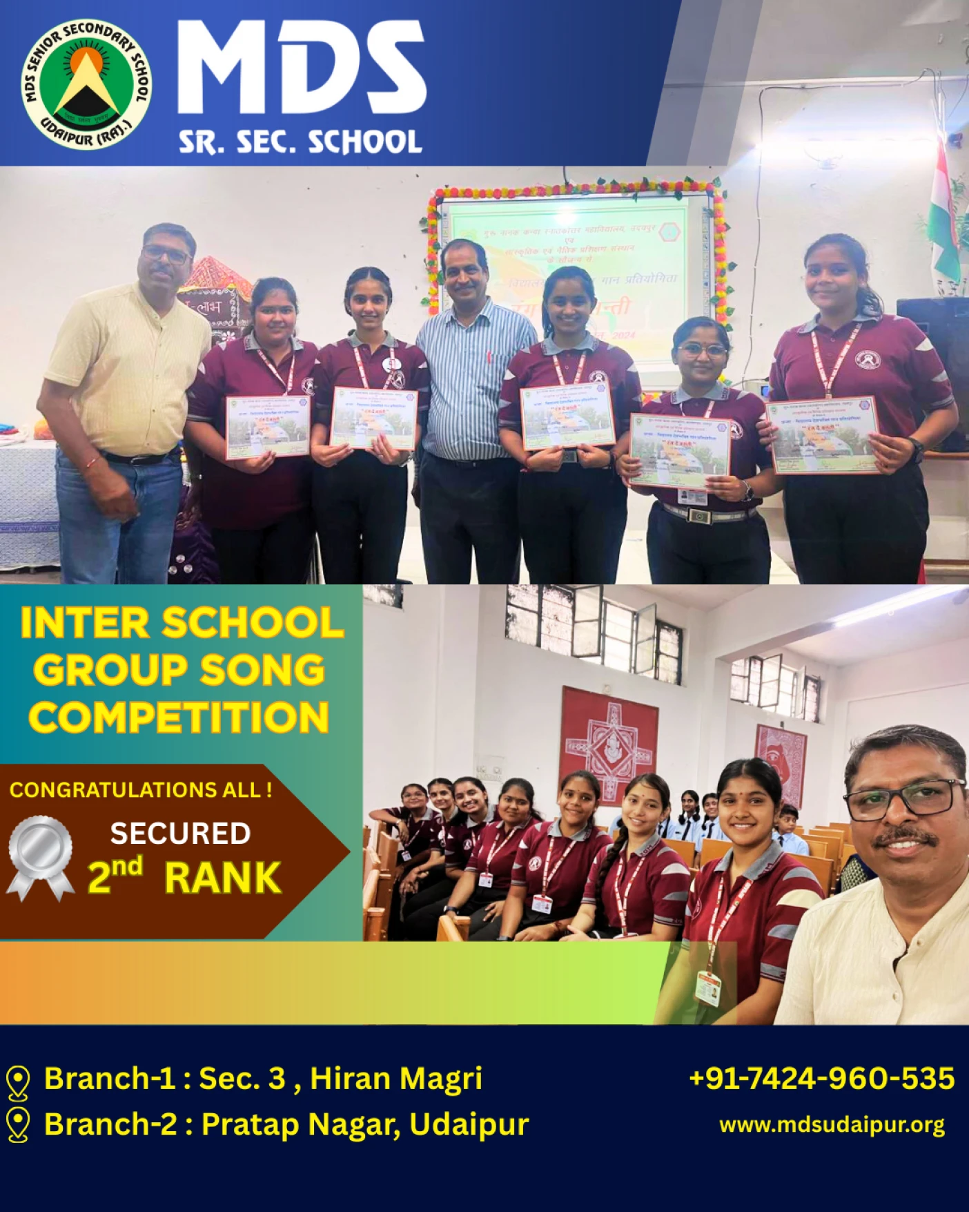 Extra Curriculars (1)