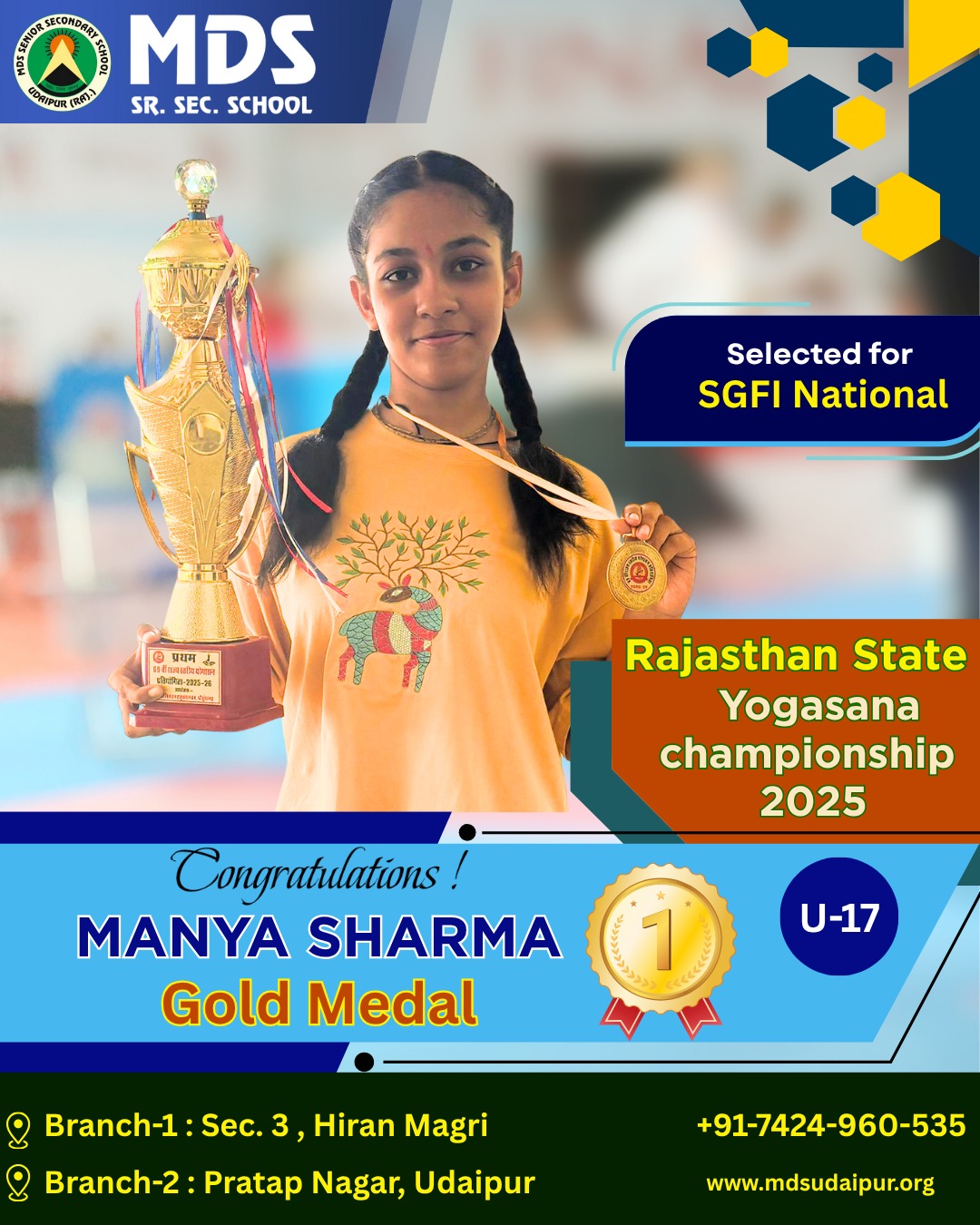Manya sharma RBSE gold